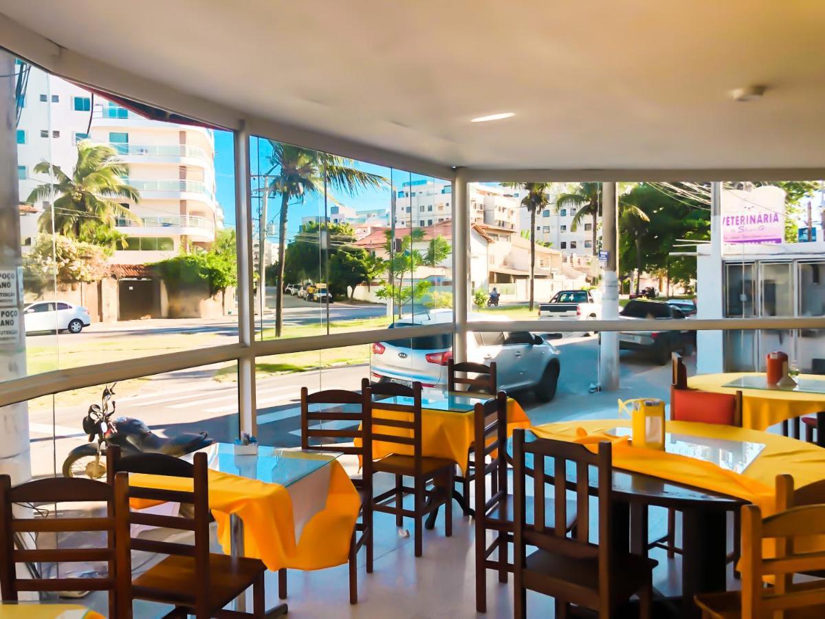 Hotel Pousada La Acolhida